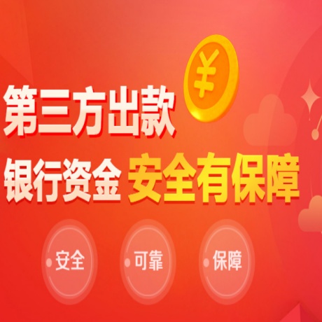 恒盛登录：以“小案不小办”擦亮民生底色